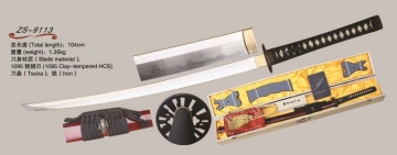 Katana - ZS-9113