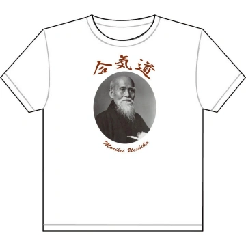 Tricou Ueshiba