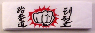 Hachimaki 31