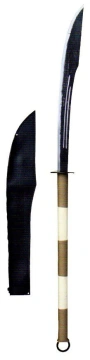 Hǔ Dao-BS-9804
