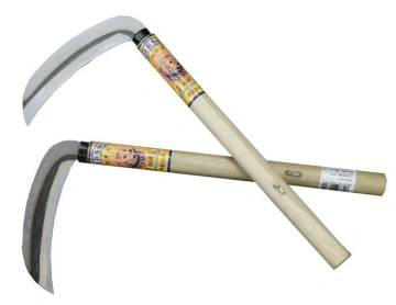 Kama Classic