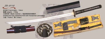 Katana - ZS-9110