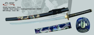 Katana - ZS-9232