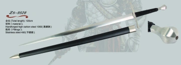 Katana - ZS-9528