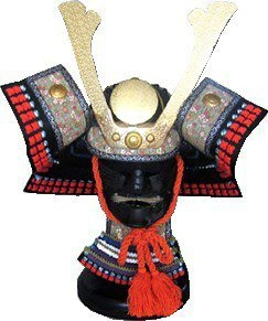 O Kabuto