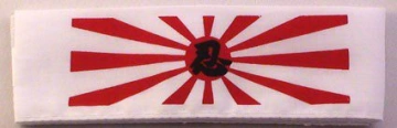 Hachimaki 18 Nin