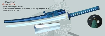 Katana - ZS-9106
