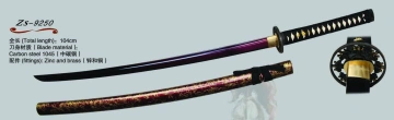 Katana - ZS-9250