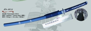 Katana - ZS-9514