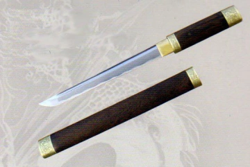 Aikuchi-BS-9715