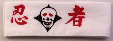 Hachimaki 25