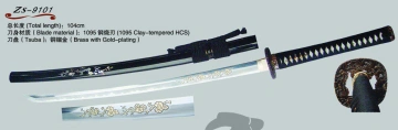 Katana - ZS-9101