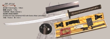Katana - ZS-9114