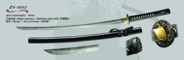 Katana - ZS-9243