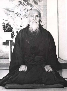 Poster Maestrul Morihei Ueshiba