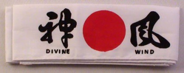 Hachimaki 02