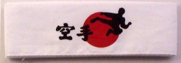 Hachimaki 12