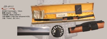 Katana - ZS-9111