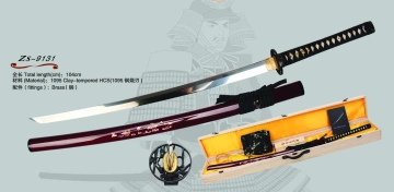 Katana - ZS-9131