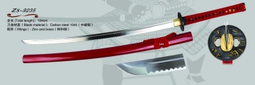 Katana - ZS-9235