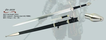 Katana - ZS-9535