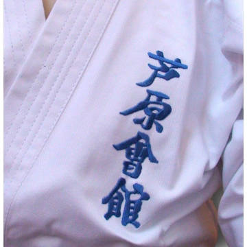 Karategi Wacoku - aprobat WKF - AK-140 K1
