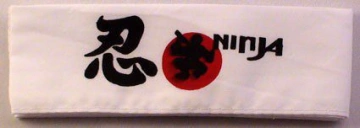 Hachimaki 19