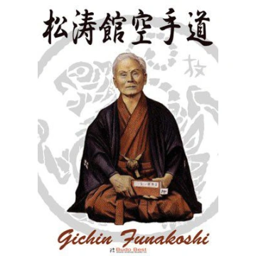 Imprimeu Funakoshi