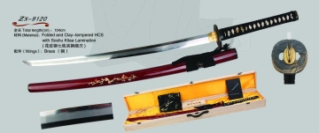 Katana - ZS-9120