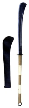 Lóng Dao - BS-9802