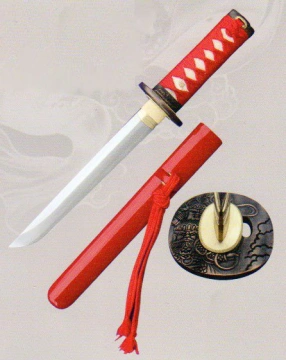 Tanto Kokoro Shiro - BS-9717B