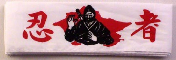 Hachimaki 26