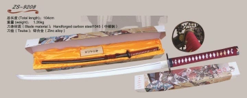 Katana - ZS-9208