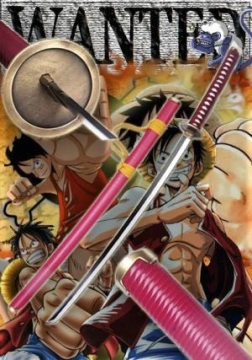 Captain Monkey D. Luffy Katana - BS-9463