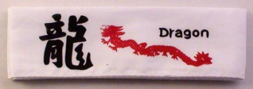 Hachimaki 03