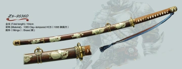 Katana - ZS-9536D
