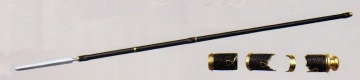 Yari - ZS-9808