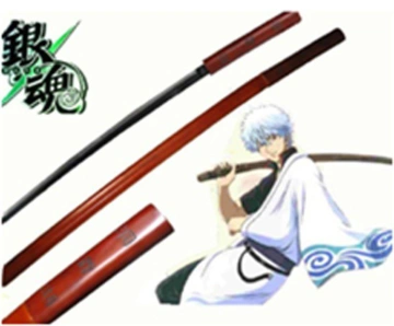 Anime Force Katana -BS-9466
