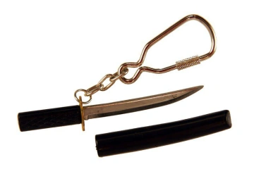 Breloc Katana