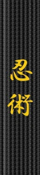 Broderie centura - Ninjutsu