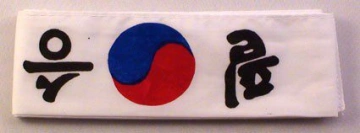 Hachimaki 10