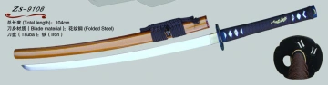 Katana - ZS-9108