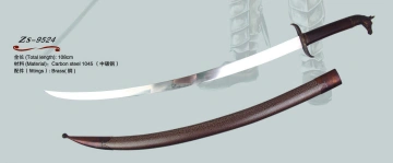 Katana - ZS-9524
