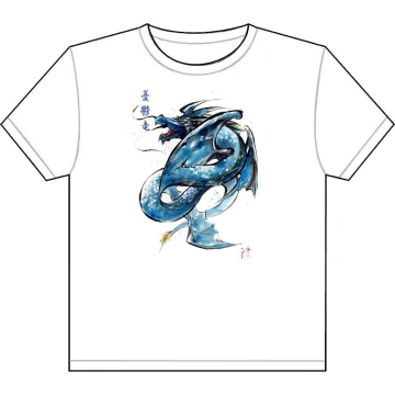 Tricou Dragon