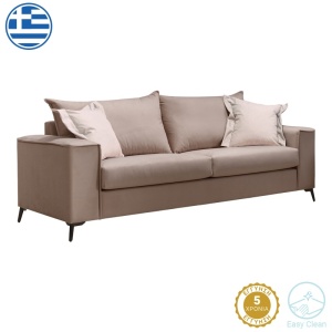 Καναπές 3 θέσεων Verona 3 Pako World Mocha 225x93x100 cm