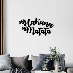 Μεταλλικός πίνακας Hakuna Μαύρο 70x35 cm