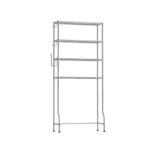 Ράφι μπάνιου πάνω από τουαλέτα Songmics Γκρι 83x30x179 cm