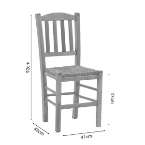 Καρέκλα Dmnir Charchie με perna από ξύλο οξιάς solid finisaj καρυδιά 41x42x92 cm - Img 8