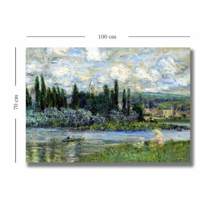 Πίνακας Rainbow Swirls Πολύχρωμος 70x100 cm - Img 3