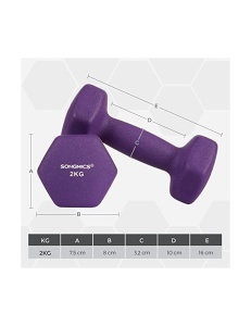 Σετ 2 αλτήρες, Songmics, 2 x 2 kg, Μωβ - Img 5